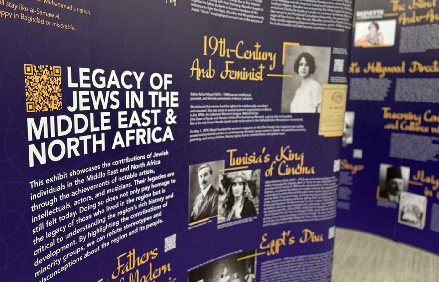 Legacy of Jews in the Middle East and North Africa exhibition panels